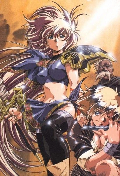 레전드 오브 레무니아 - 엔딩 테마_2.webp