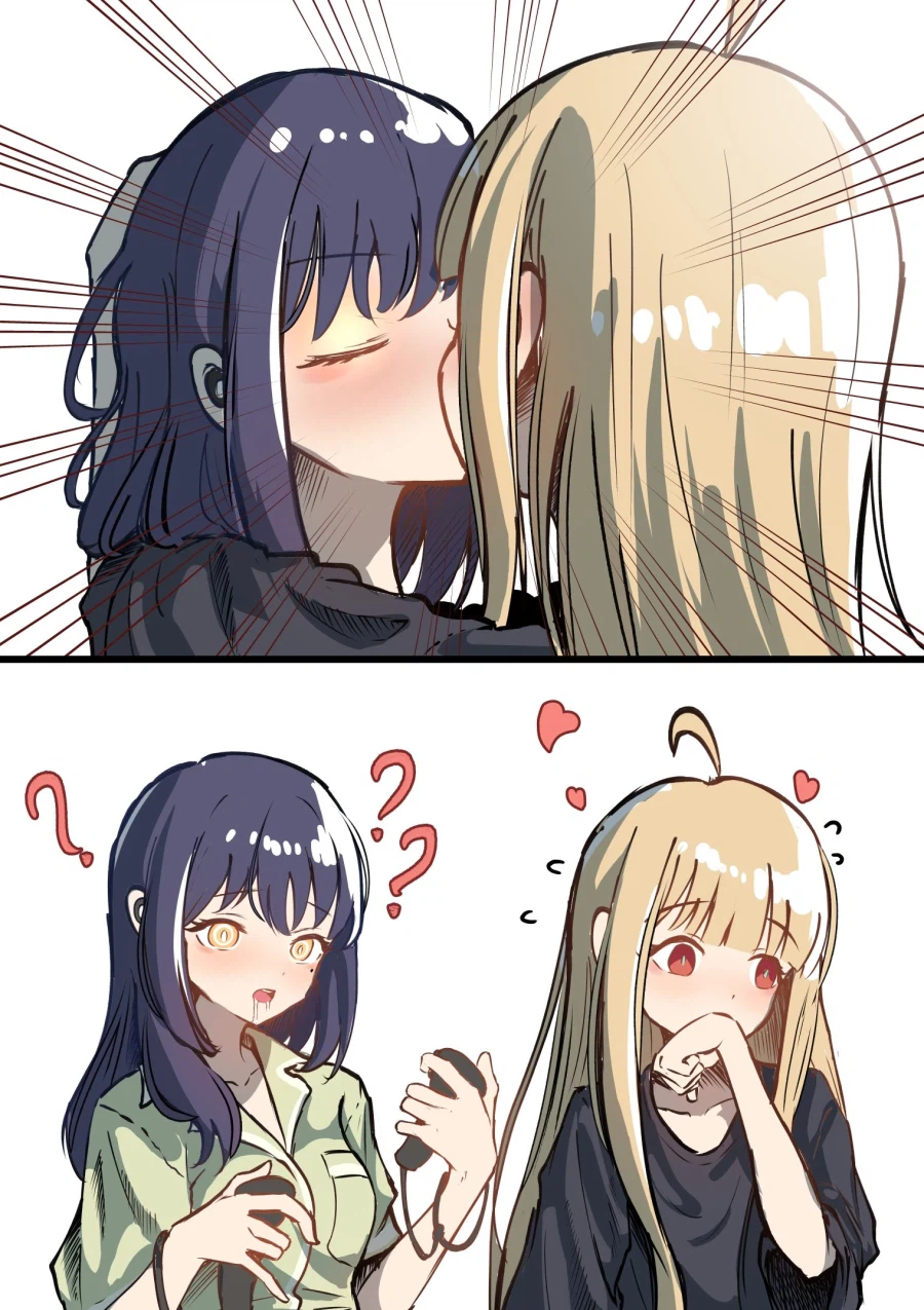 초카구야) 입술 도둑_2.webp