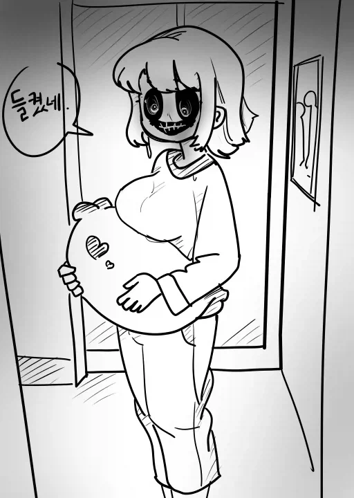 여동생이 밤에 같이 자자고 조르는 만화_4.webp