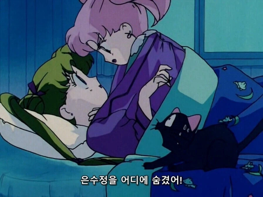 미소녀전사 세일러문 - 꿈을 괴롭히지마 (치비우사 캐릭터송)_1.webp