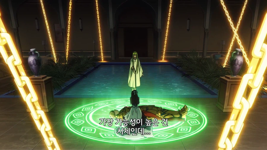 페이트) 페스페 길가 현 상태_2.webp