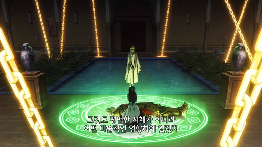 페이트) 페스페 길가 현 상태_3.webp