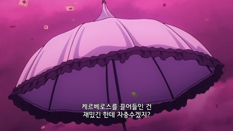 페이트) 공인 폐급_1.webp