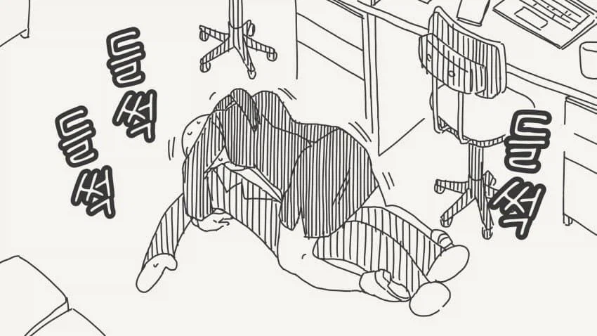 호텔에 갈 리가 없는 만화_3.webp