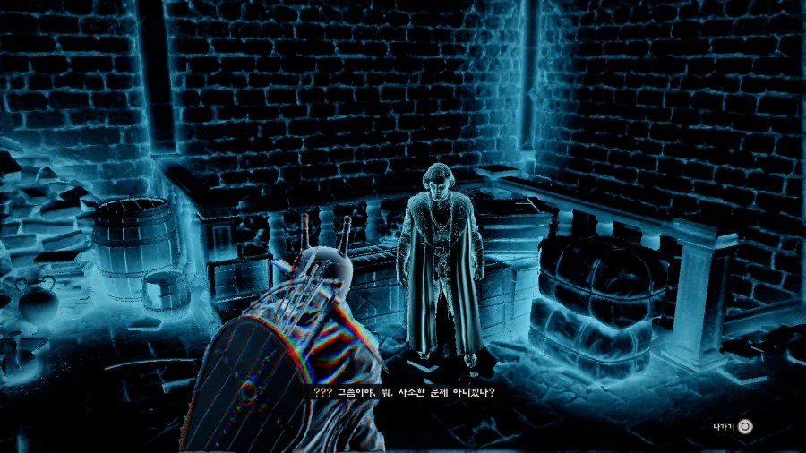 붉은사막) 병1신같은 시스템 모음_3.webp