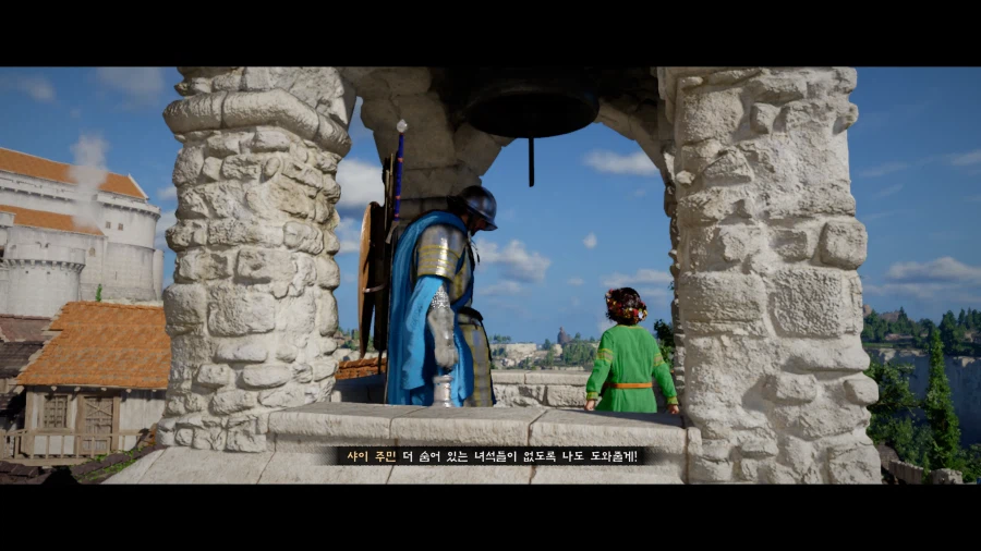 붉은사막) 병1신같은 시스템 모음_4.webp