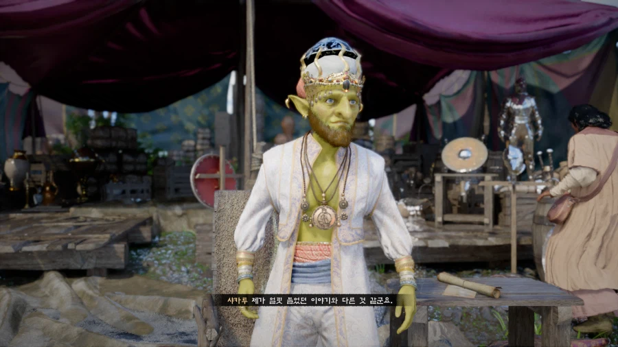 붉은사막) 병1신같은 시스템 모음_6.webp