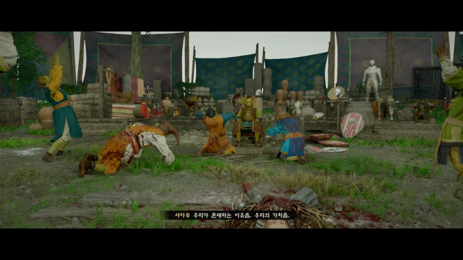 붉은사막) 병1신같은 시스템 모음_7.webp