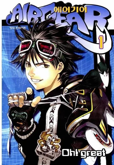 어릴 때 야한거 본다고 오해받았던 만화_1.webp