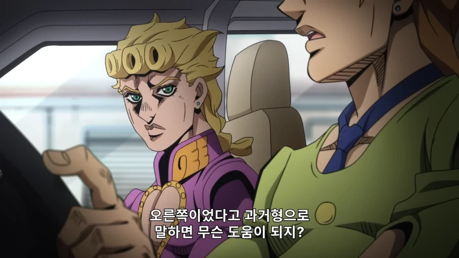죠죠) 지금 생각해보면 정당했던 푸고의 빡침_3.webp