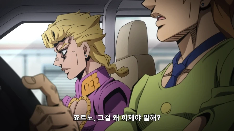 죠죠) 지금 생각해보면 정당했던 푸고의 빡침_2.webp