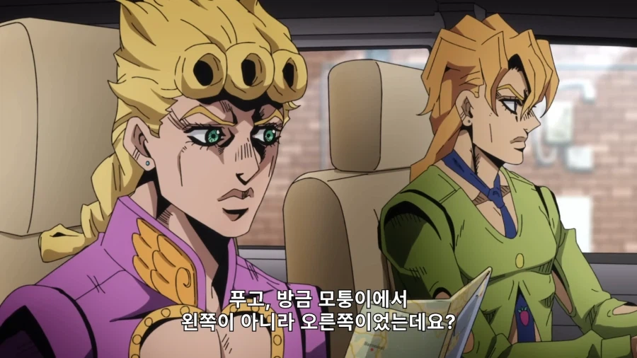 죠죠) 지금 생각해보면 정당했던 푸고의 빡침_1.webp