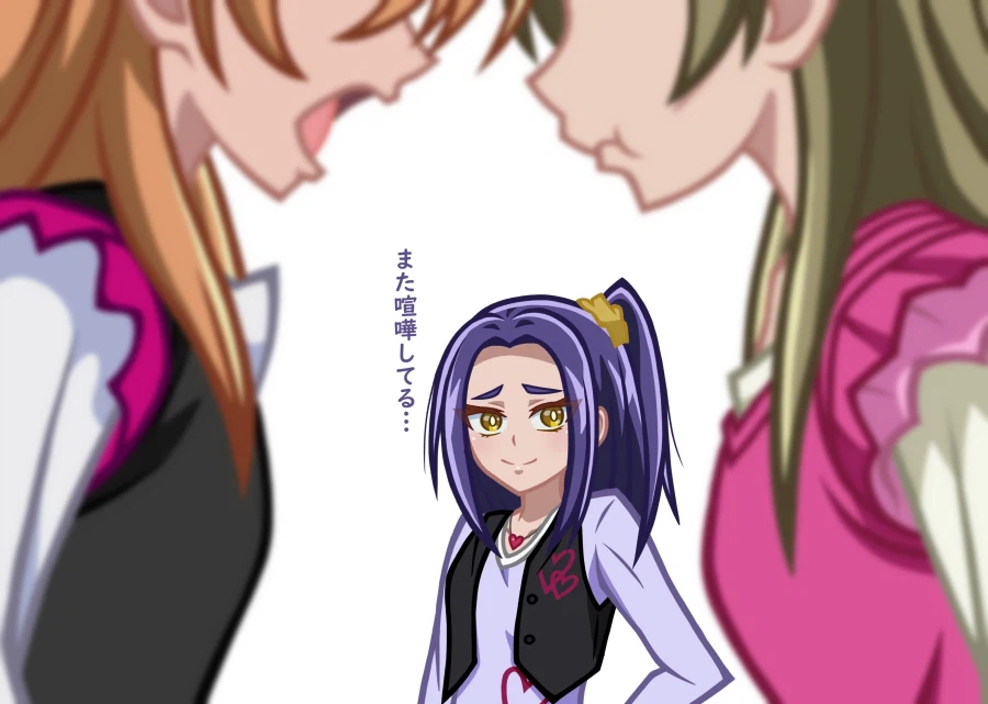 프리큐어)싸우다 정 든다.jpg_1.webp