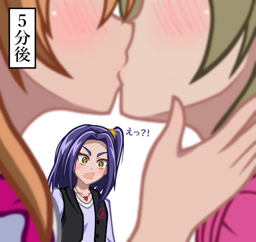 프리큐어)싸우다 정 든다.jpg_2.webp