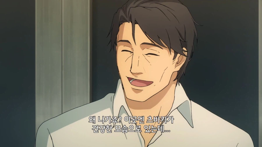 페이트]좀 섬뜩하기는 한데_2.webp