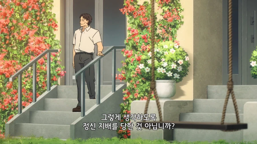 페이트]좀 섬뜩하기는 한데_3.webp