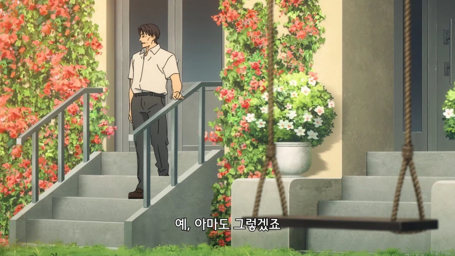 페이트]좀 섬뜩하기는 한데_4.webp