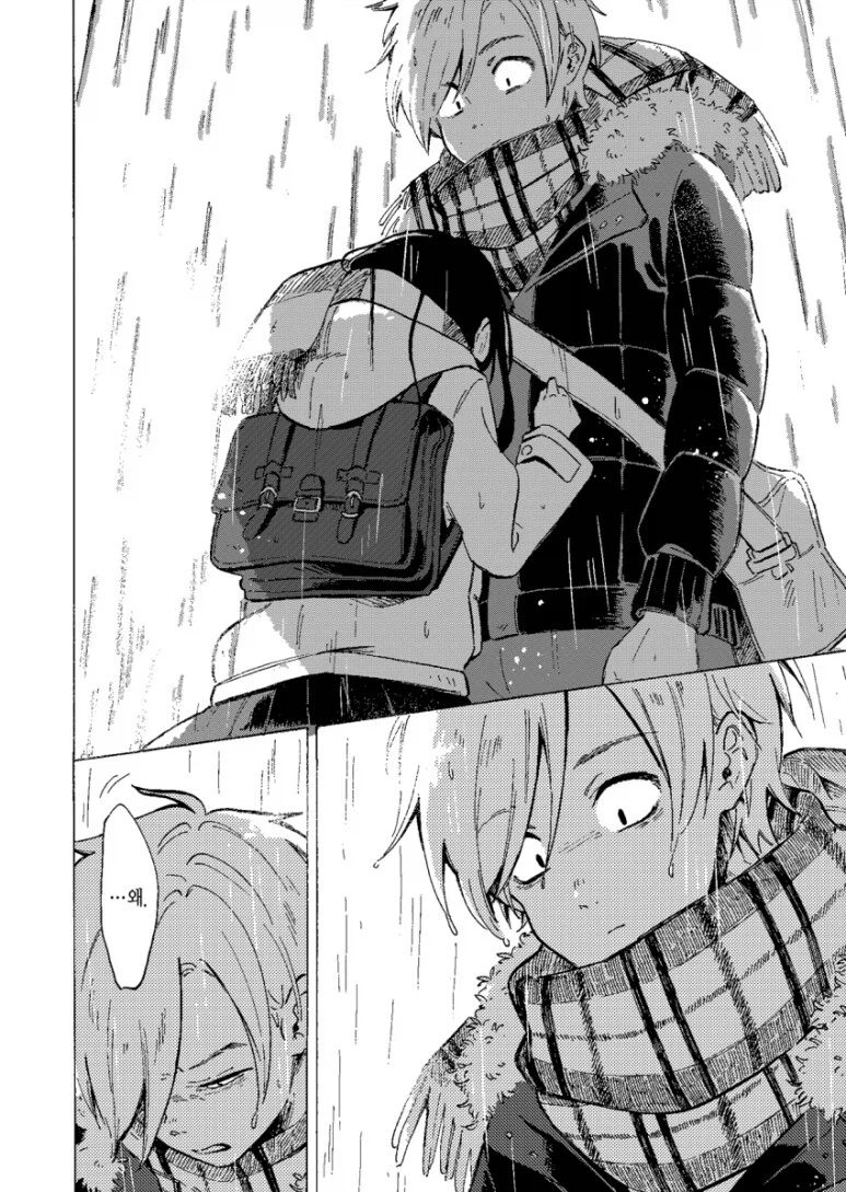 여자친구가 사실 내 누나를 좋아하는 만화_38.webp