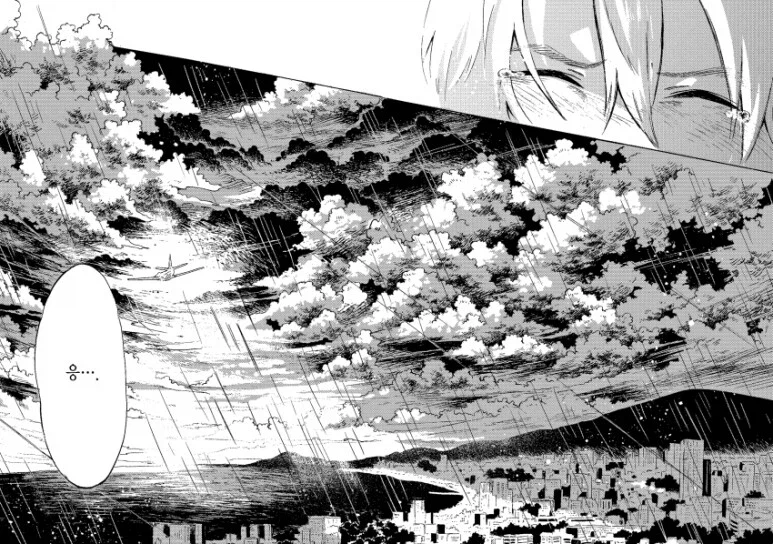 여자친구가 사실 내 누나를 좋아하는 만화_55.webp