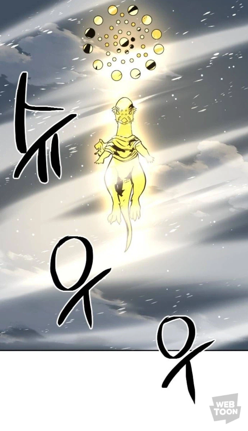 [무협]이거 파이널 퓨전 아님?_2.webp