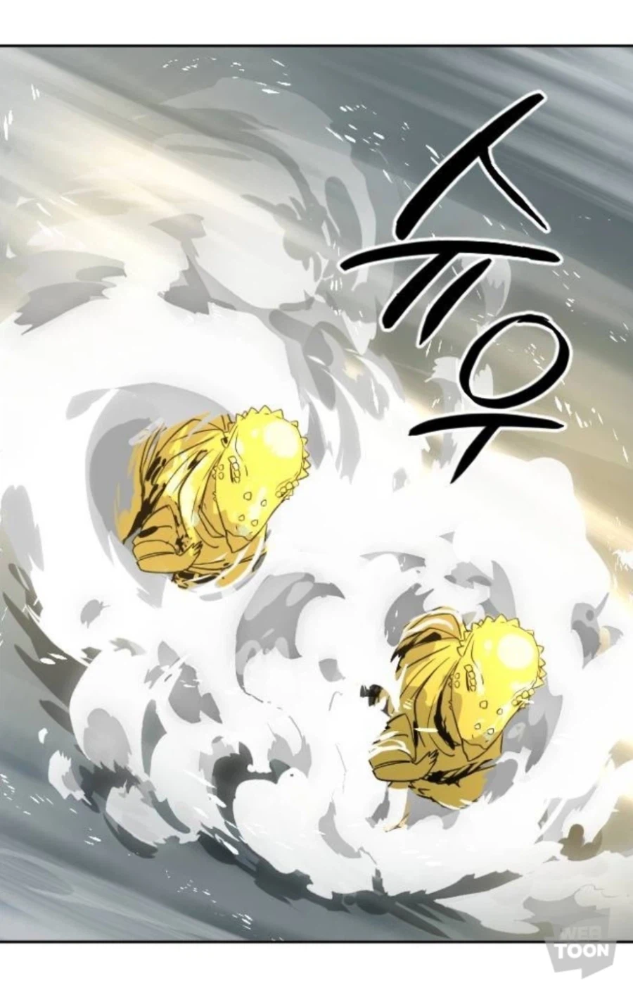 [무협]이거 파이널 퓨전 아님?_3.webp