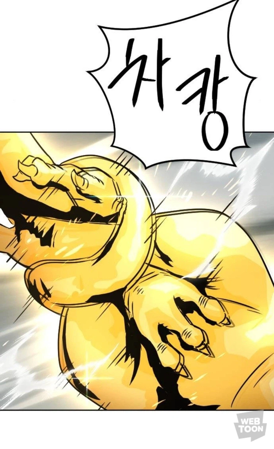 [무협]이거 파이널 퓨전 아님?_7.webp