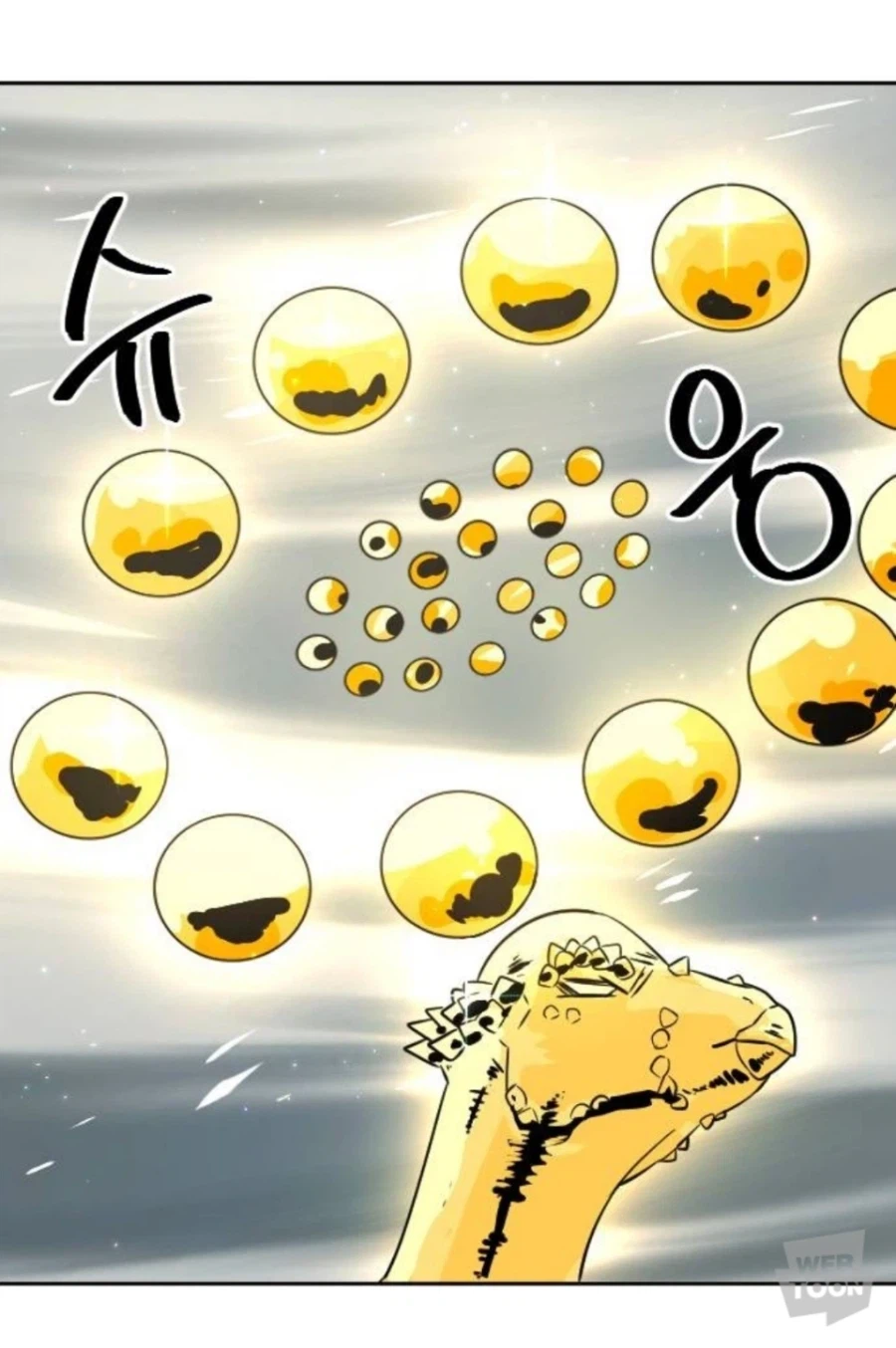 [무협]이거 파이널 퓨전 아님?_8.webp