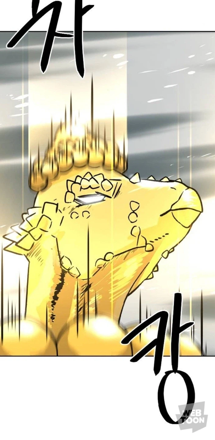 [무협]이거 파이널 퓨전 아님?_9.webp