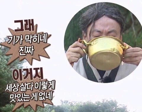 다이나제논) 말도 없이 여자들과 놀러다닌 요모기에 개빡친 유메_1.webp