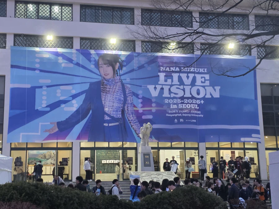 미즈키나나) 우와 최고였다_2.webp