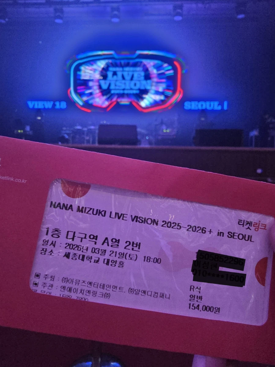 미즈키나나) 충실하고도 행복한 이틀이었다._2.webp