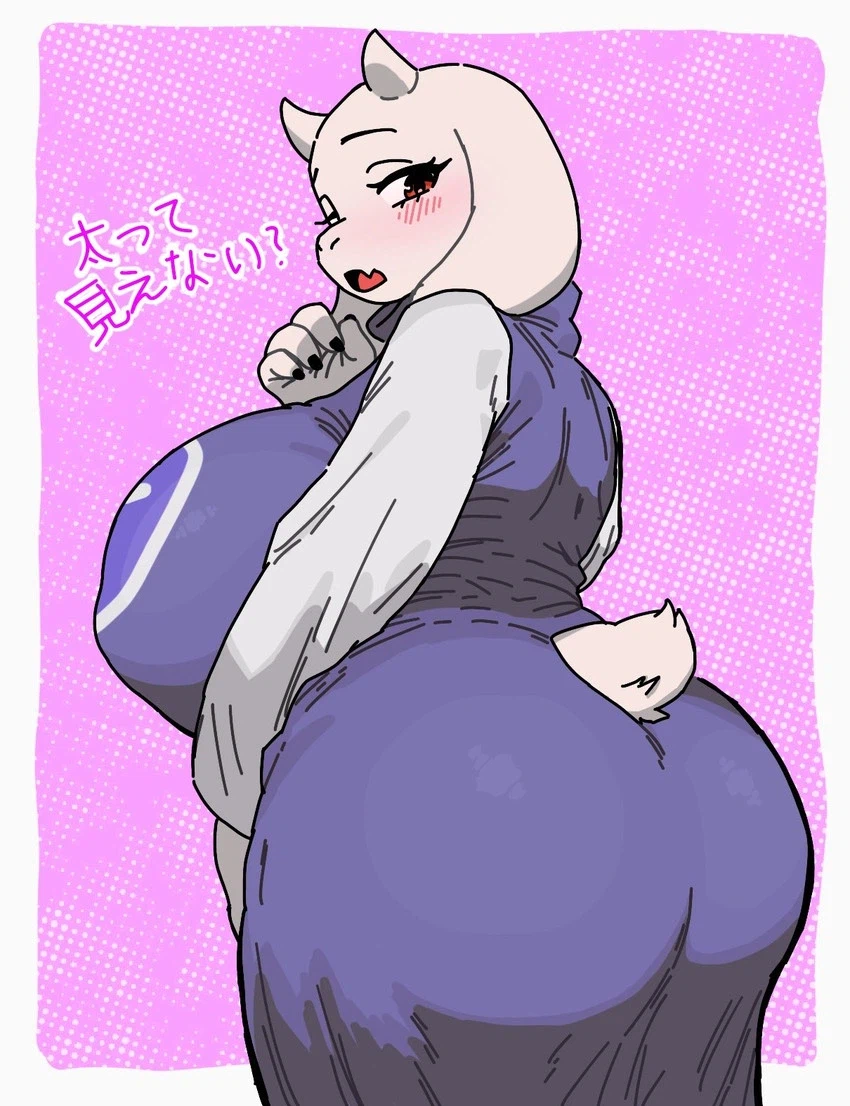 다 늙은 아줌마의 쳐진 방댕이_1.webp