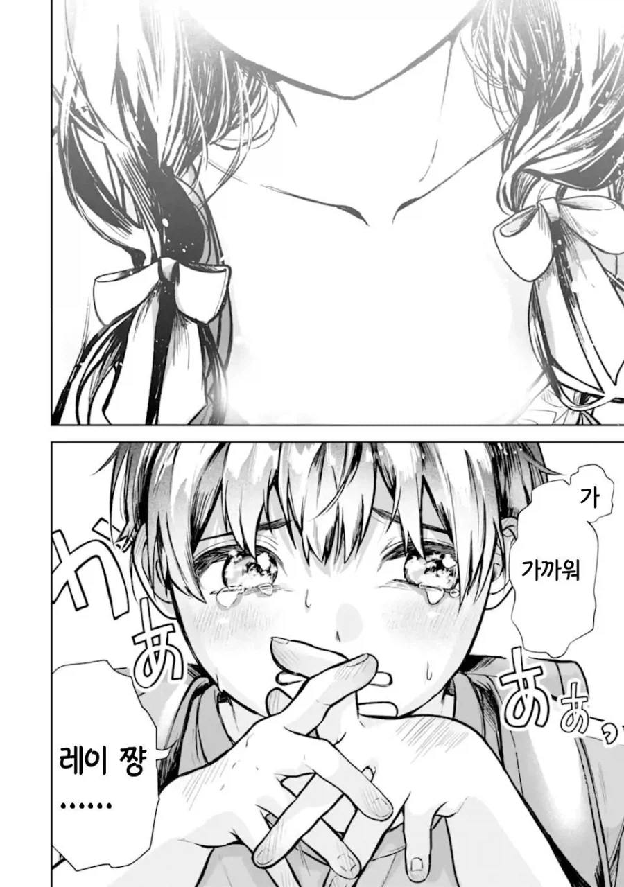 환생트럭으로 미소녀 환생하는 manhwa_11.webp