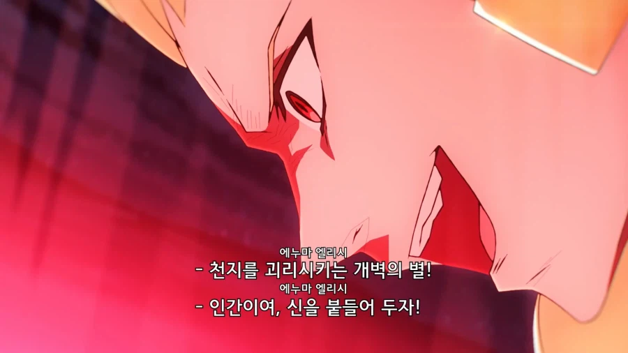 페이트) 처음에는 진짜 겁나 파격적이였던 그분_1.webp