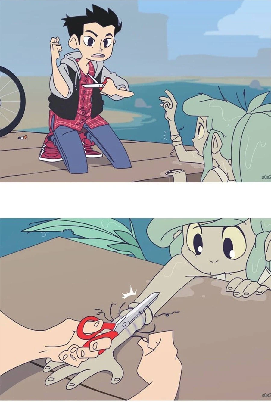 갓템을 얻는 만화_1.webp