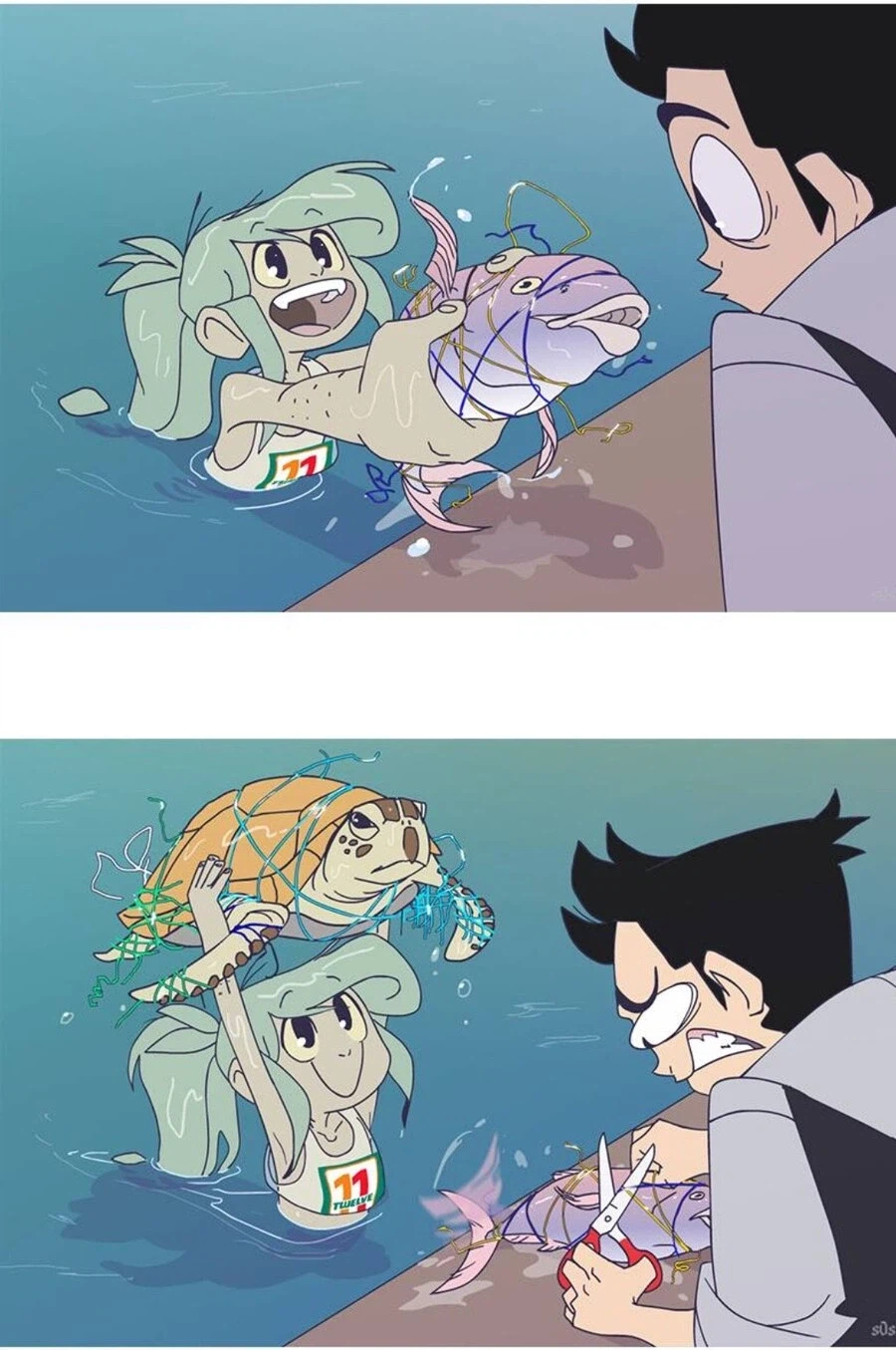 갓템을 얻는 만화_3.webp