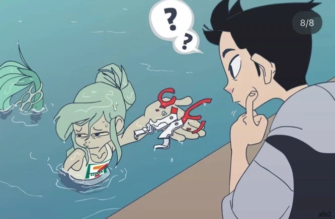 갓템을 얻는 만화_10.webp