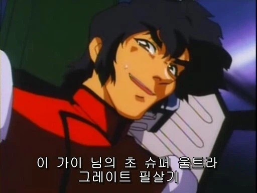 할배들 어린 시절 보던 로봇 애니속 숨겨진 사실_2.webp