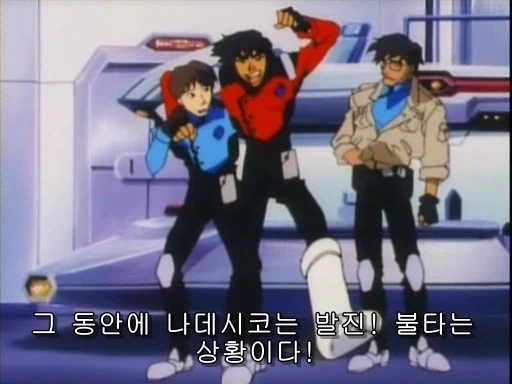 할배들 어린 시절 보던 로봇 애니속 숨겨진 사실_5.webp