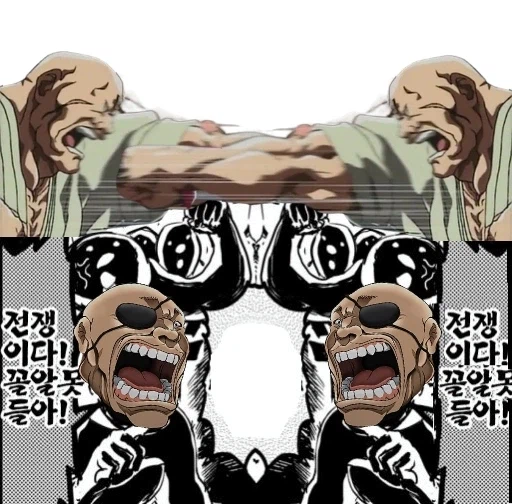 찐따가 일진녀에게 찍힌 만화.jpg_5.webp