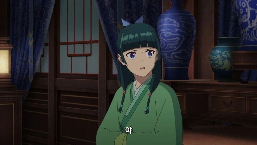 약사의혼잣말) 독이라고 했잖아_31.webp