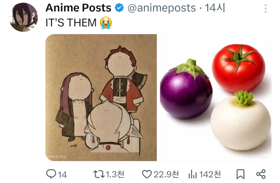 프리렌, 페른, 슈타르크_3.webp