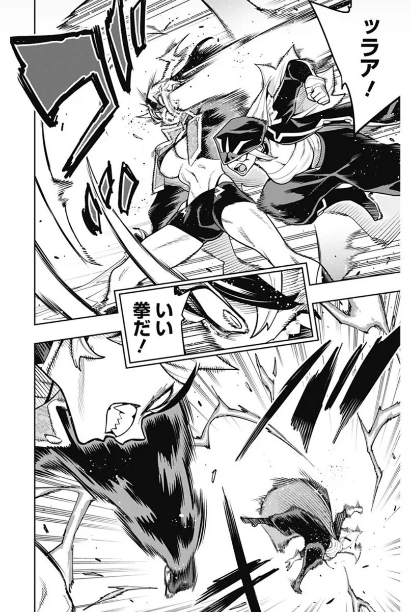 BTS 광화문 붉은사막 이란 트럼프_1.webp