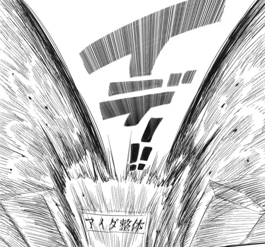 마사지샵에서 엄한 걸 당하는 만화.manwha_7.webp