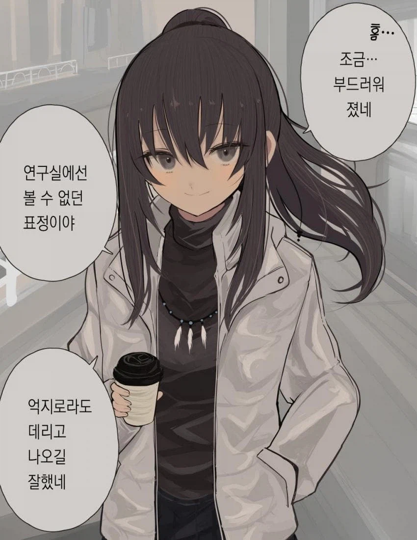 대학원 성노예 순애manga_10.webp