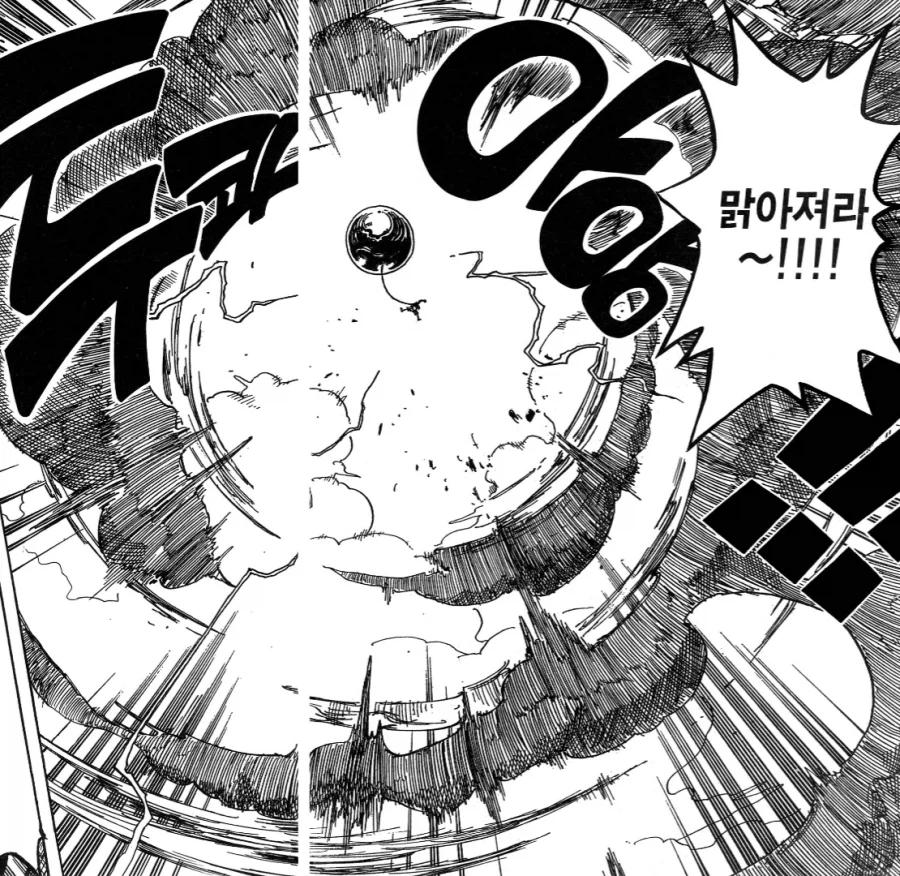 원피스) 지금 보면 묘한 하늘섬 편 명장면_4.webp