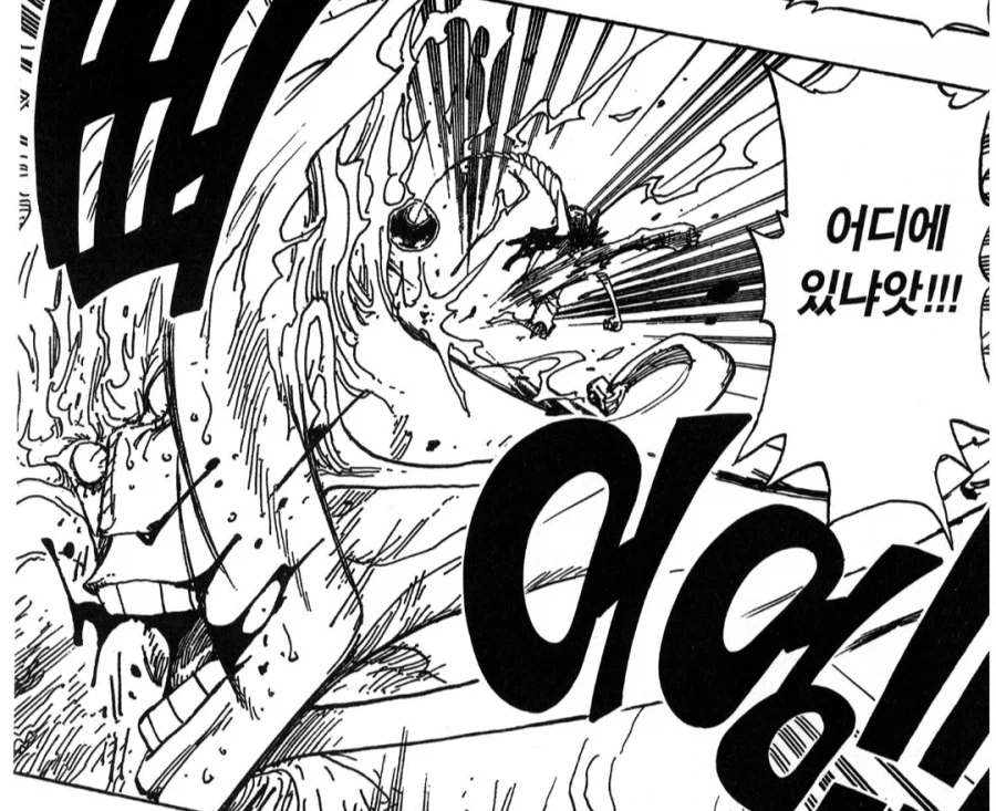 원피스) 지금 보면 묘한 하늘섬 편 명장면_6.webp