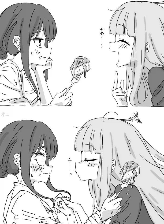 초카구야) 팬케이크 대신 입술_1.webp