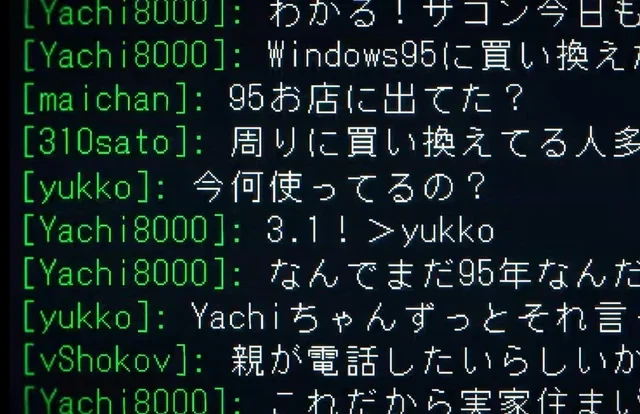 초카구야) 사실 입이 매우 험한 야치요ㄷㄷ_2.webp