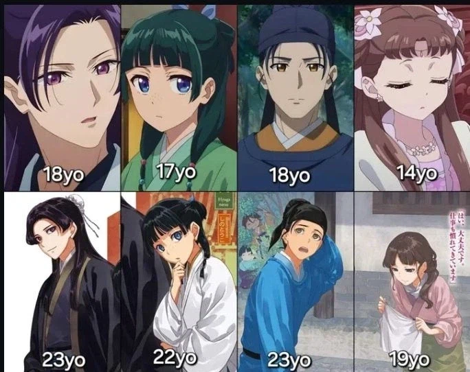 약사의 혼잣말 - 백화요란_1.webp